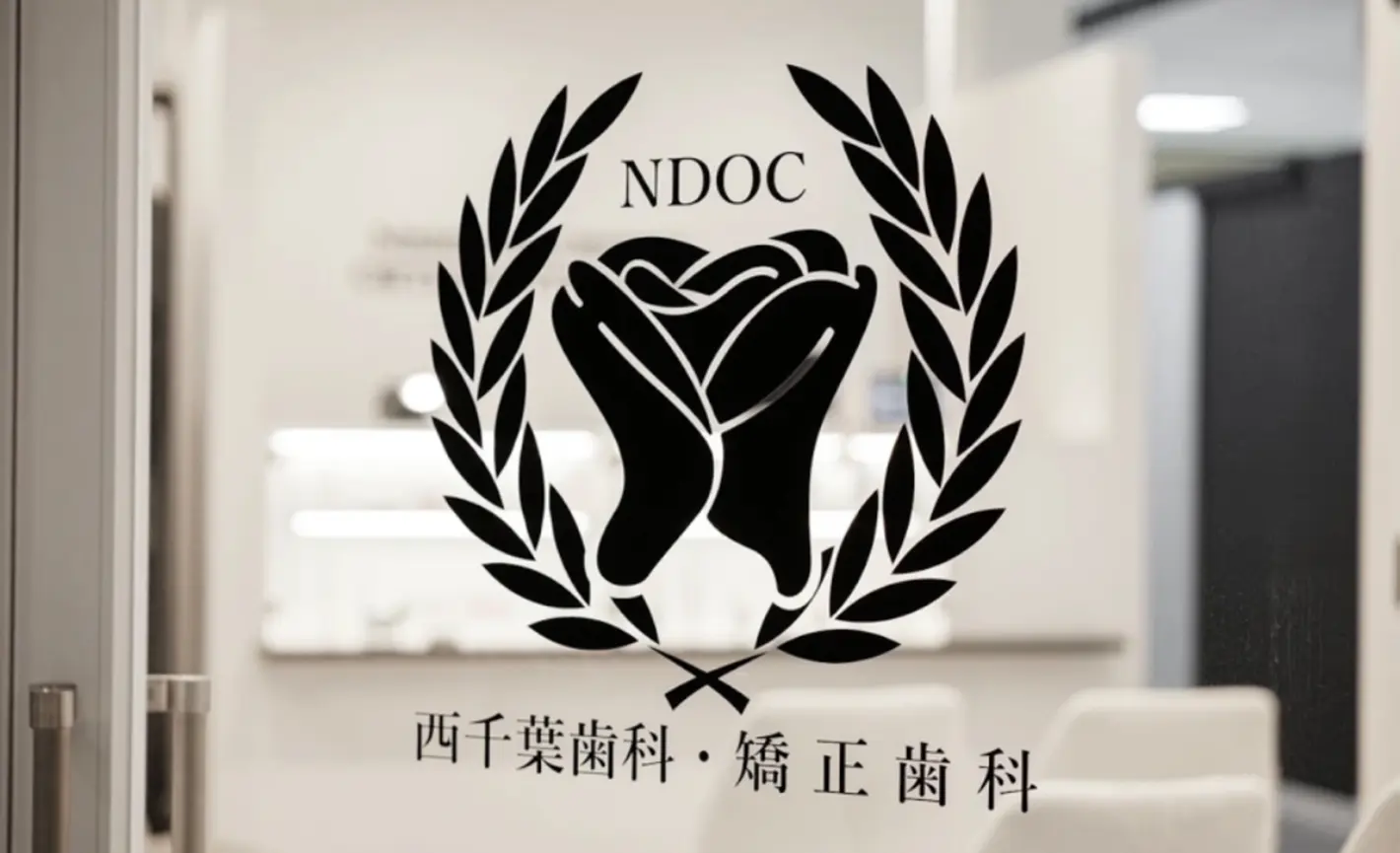 マウスピース矯正、ワイヤー矯正どちらも対応可