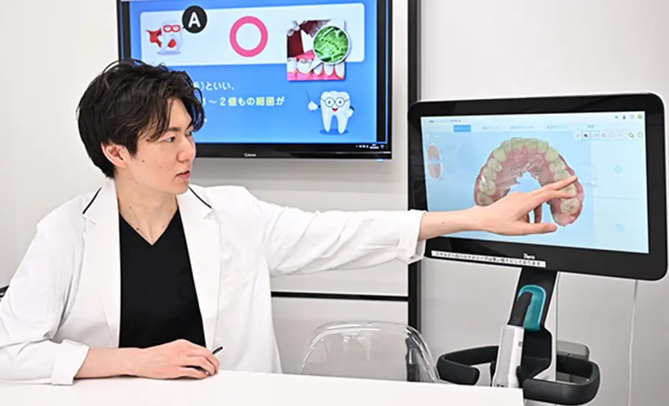 計画の立案・矯正前治療